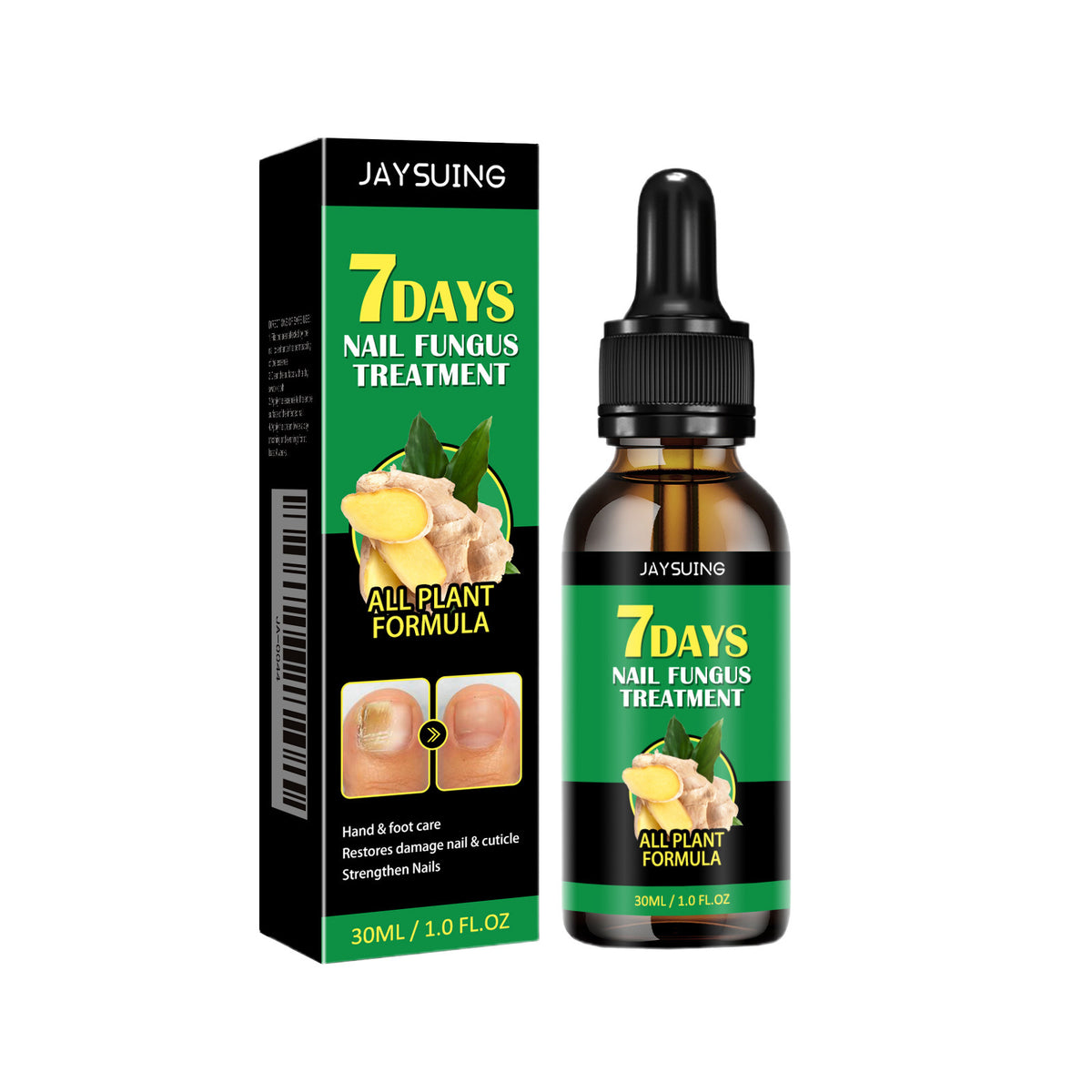 Jaysuing 7 Days Nail Fungus Treatment Serum