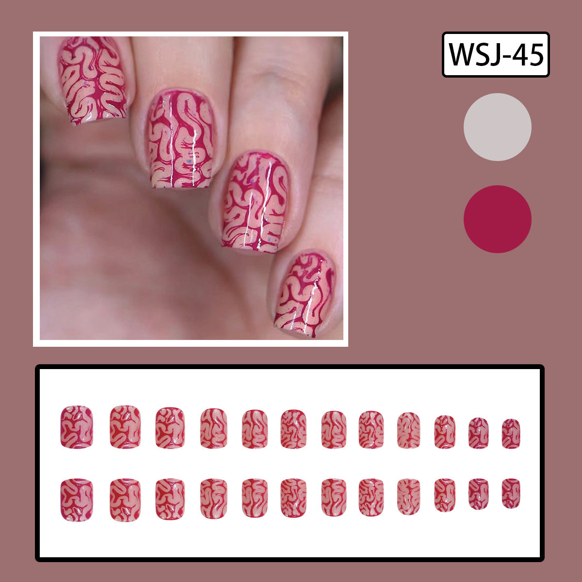 Brain Pattern Nail Wraps