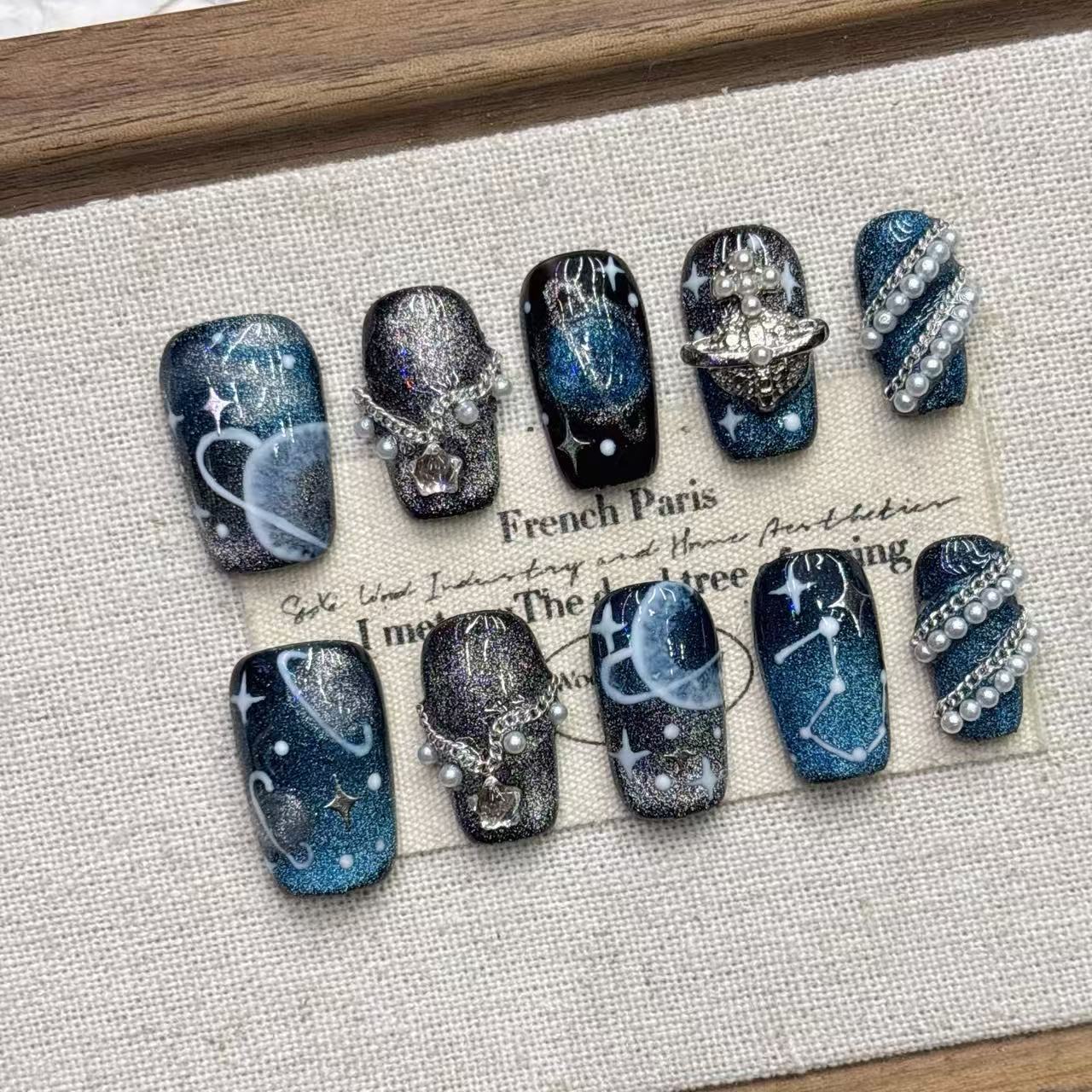 Blue Galaxy Celestial